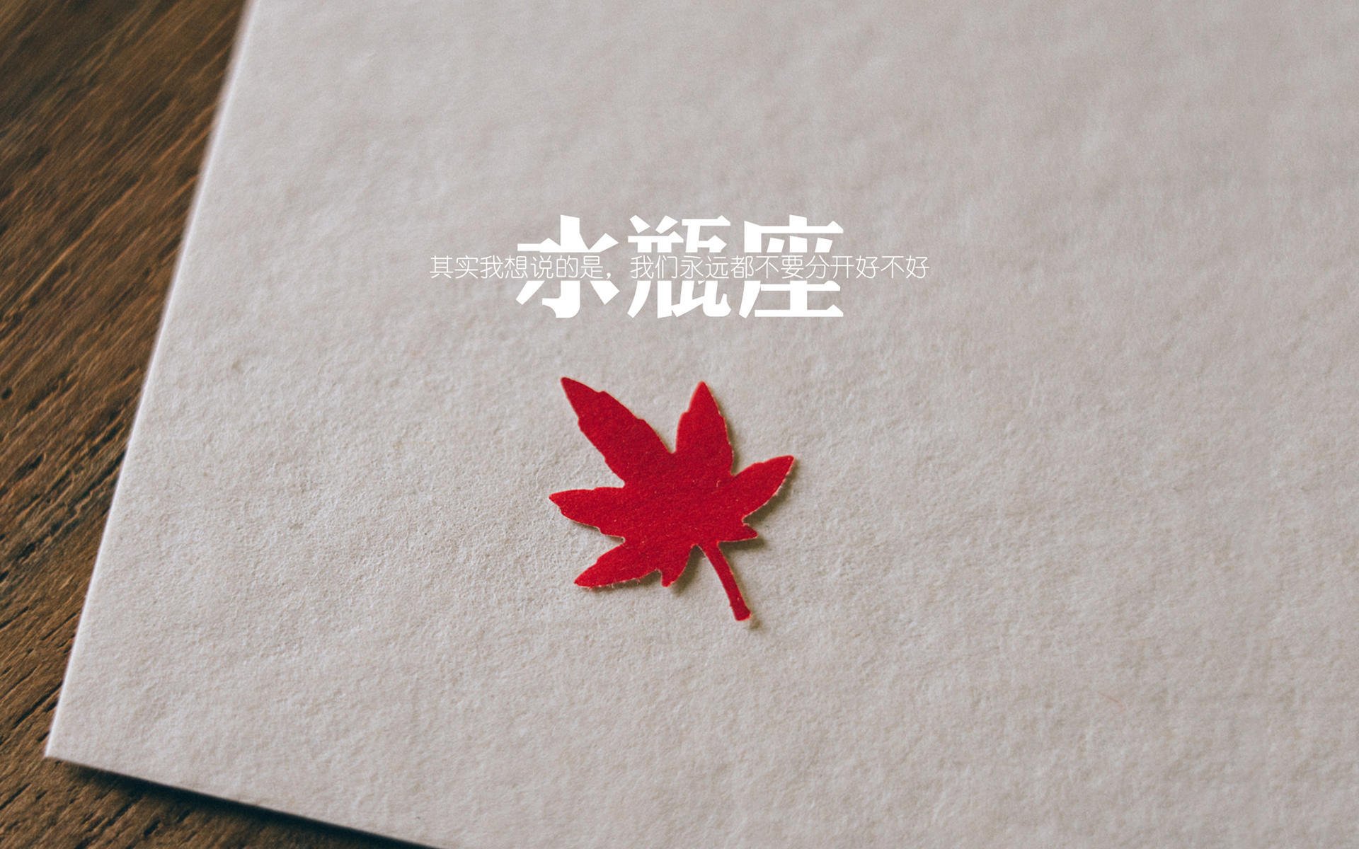 _科技助力运动康复:运动损伤修复新突破_,关于运动损伤康复训练软件