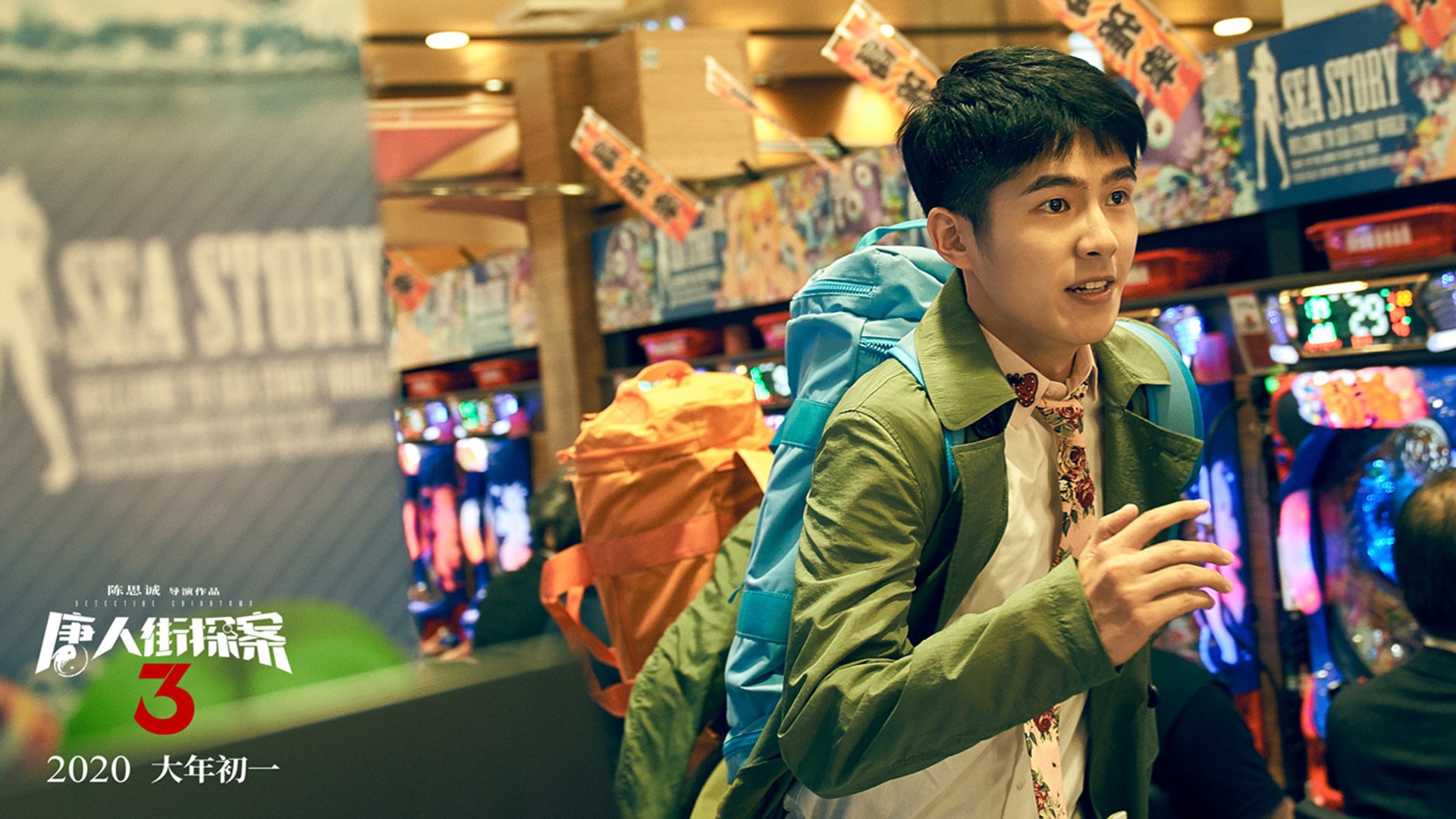 “激烈碰撞:瞬间的火光与惊心瞬间”,激烈碰撞的近义词